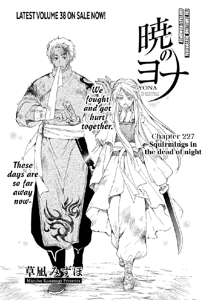 Yona of the Dawn Chapter 227 image 02_optimized